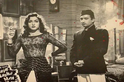 Krishan Saigal (Cinematographer), Main Nashe Men Hoon, 1959, Lobby Card