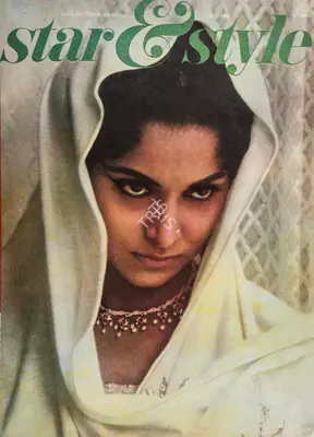 Gulshan Ewing (Editor), Star & Style, 1966, Magazine