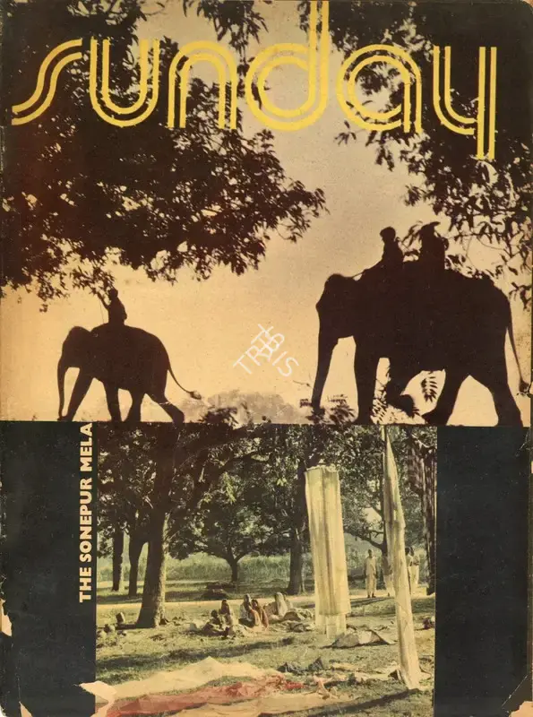 Aveek Sarkar (Editor), Sunday, 1974, Magazine