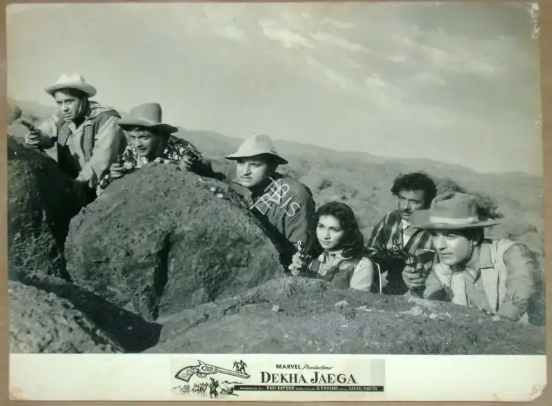 Ravi Kapoor (Producer), Dekha Jaega, 1960, Lobby Card