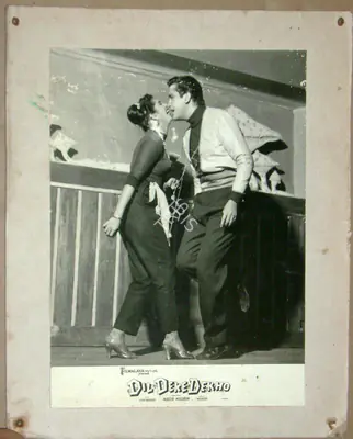 Dilip Gupta (Cinematographer), Dil Deke Dekho, 1959, Lobby Card