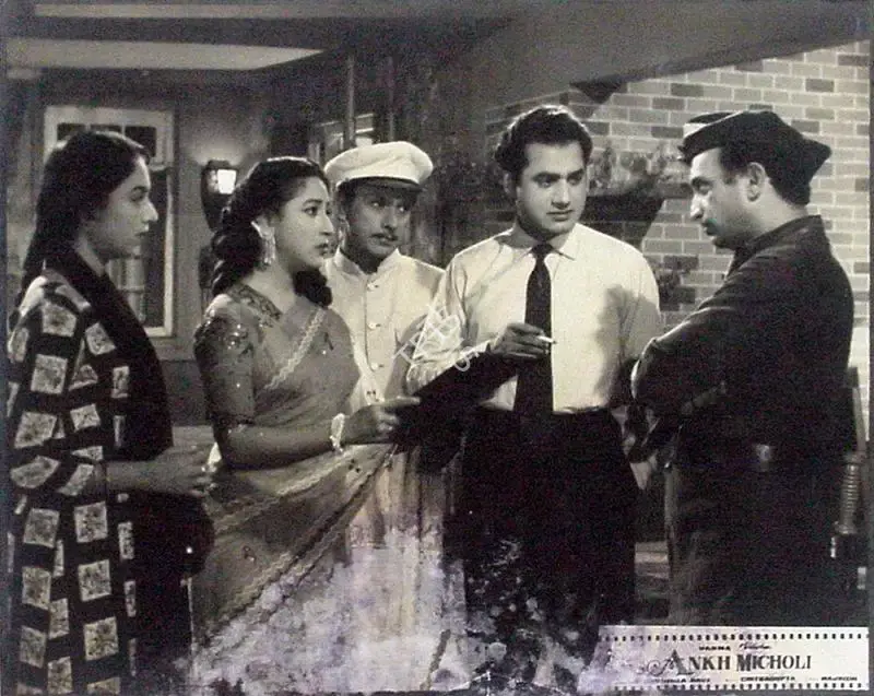 Ravindra Dave (Director), Ankh Micholi, 1962, Lobby Card