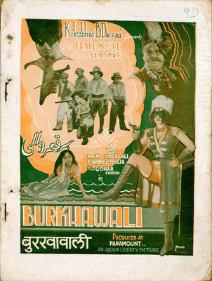 Kikubhai B. Desai (Producer), Burkhawali, 1936, Song-Synopsis Booklet