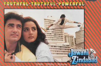 Jay Mehta (Producer), Jawani Zindabad, 1990, Lobby Card