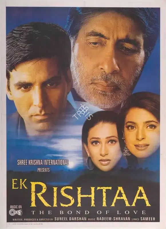 Suneel Darshan (Producer), Ek Rishtaa, 2001, Full Sheet Poster