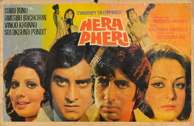 Satyendra Pal (Producer), Hera Pheri, 1976, Lobby Card