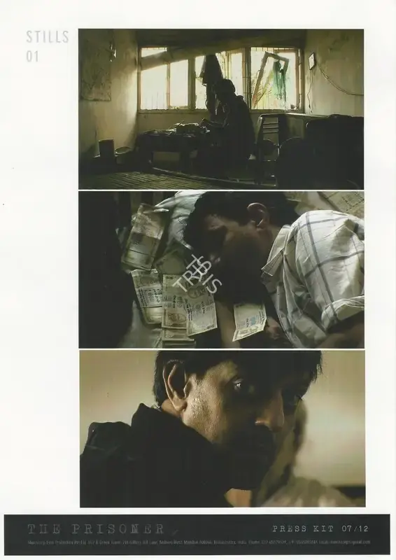 Mrinal Desai (Cinematographer), The Prisoner, 2008, Photographic Still