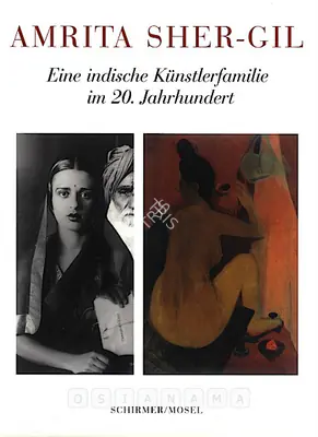 Amrita Sher-Gil (Artist), Amrita Sher-Gil, 2006, Solo Exhibition Catalogue