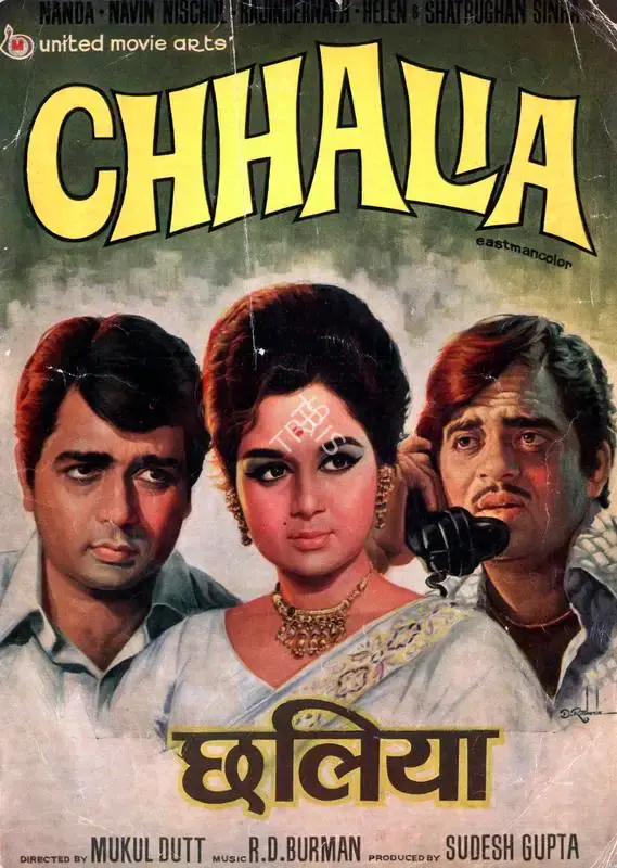 Sudesh Raj Gupta (Producer), Chhalia, 1973, Song-Synopsis Booklet