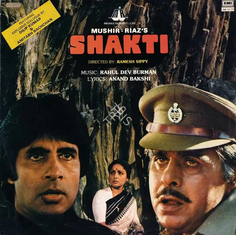 Mushir (Producer), Shakti, 1982, Record Cover