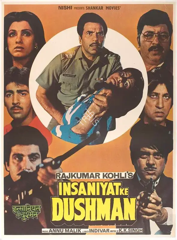Raj Kumar Kohli (Producer), Insaniyat Ke Dushman, 1986, Full Sheet Poster