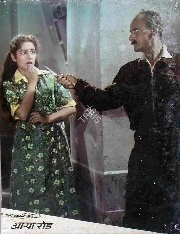 Ravindra Dave (Producer), Agra Road, 1957, Lobby Card