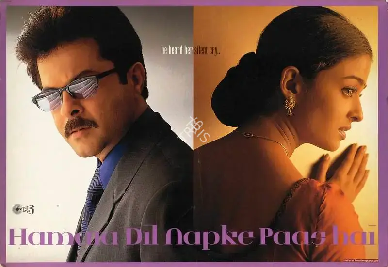 Kabir Lal (Cinematographer), Hamara Dil Aapke Paas Hai, 2000, Lobby Card