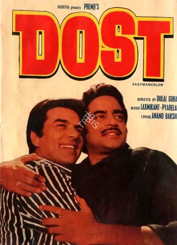 Premji (Producer), Dost, 1974, Song-Synopsis Booklet