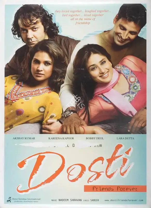 Suneel Darshan (Producer), Dosti, 2005, Full Sheet Poster