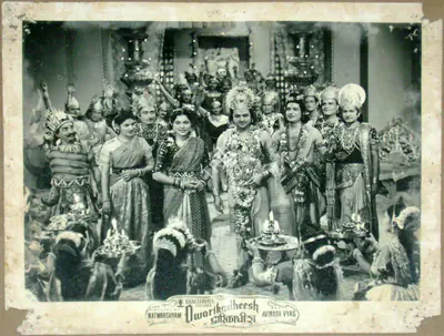 Babubhai Udeshi (Cinematographer), Dwarikadheesh, 1956, Lobby Card