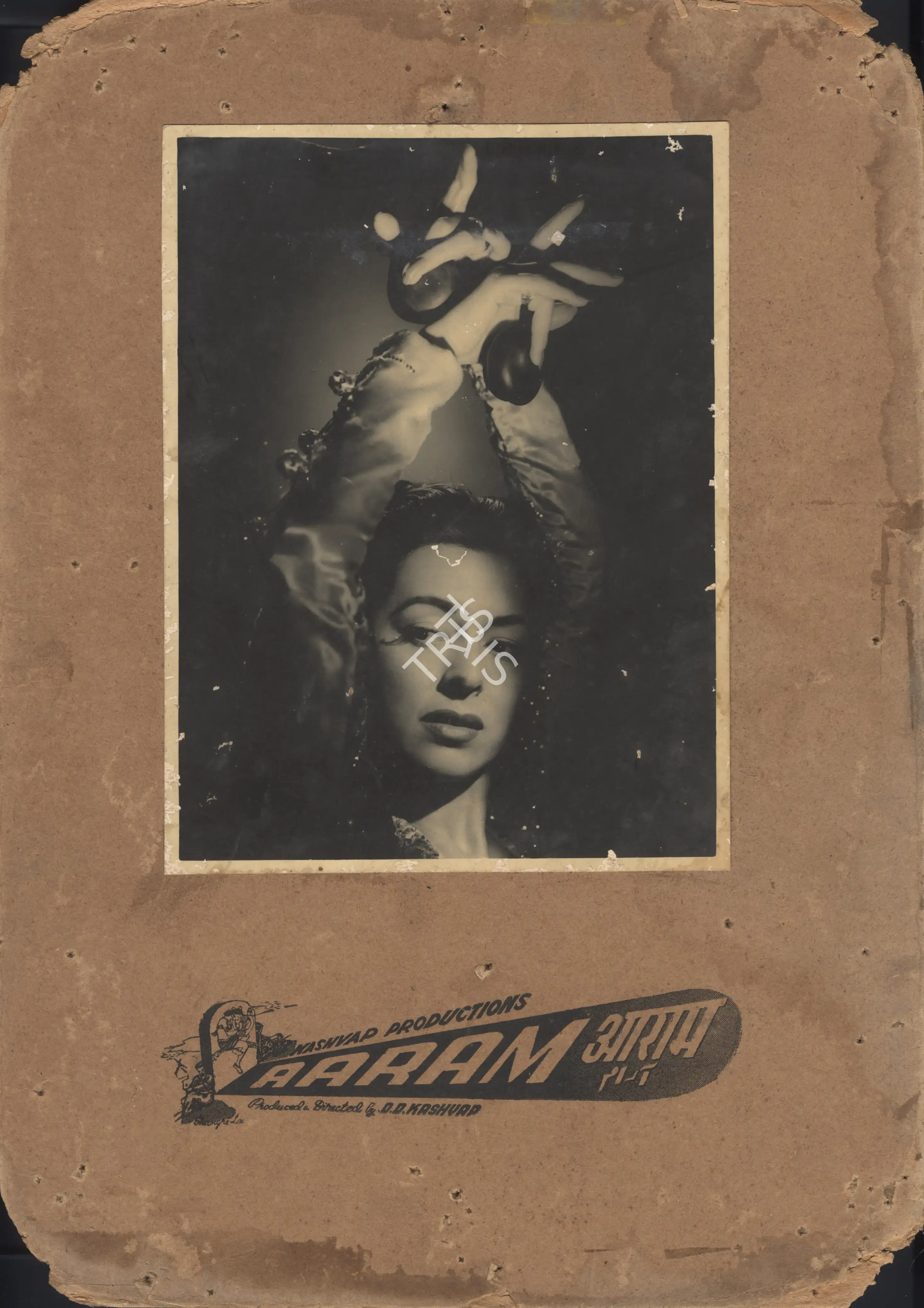 Aaram, Actor, 1951