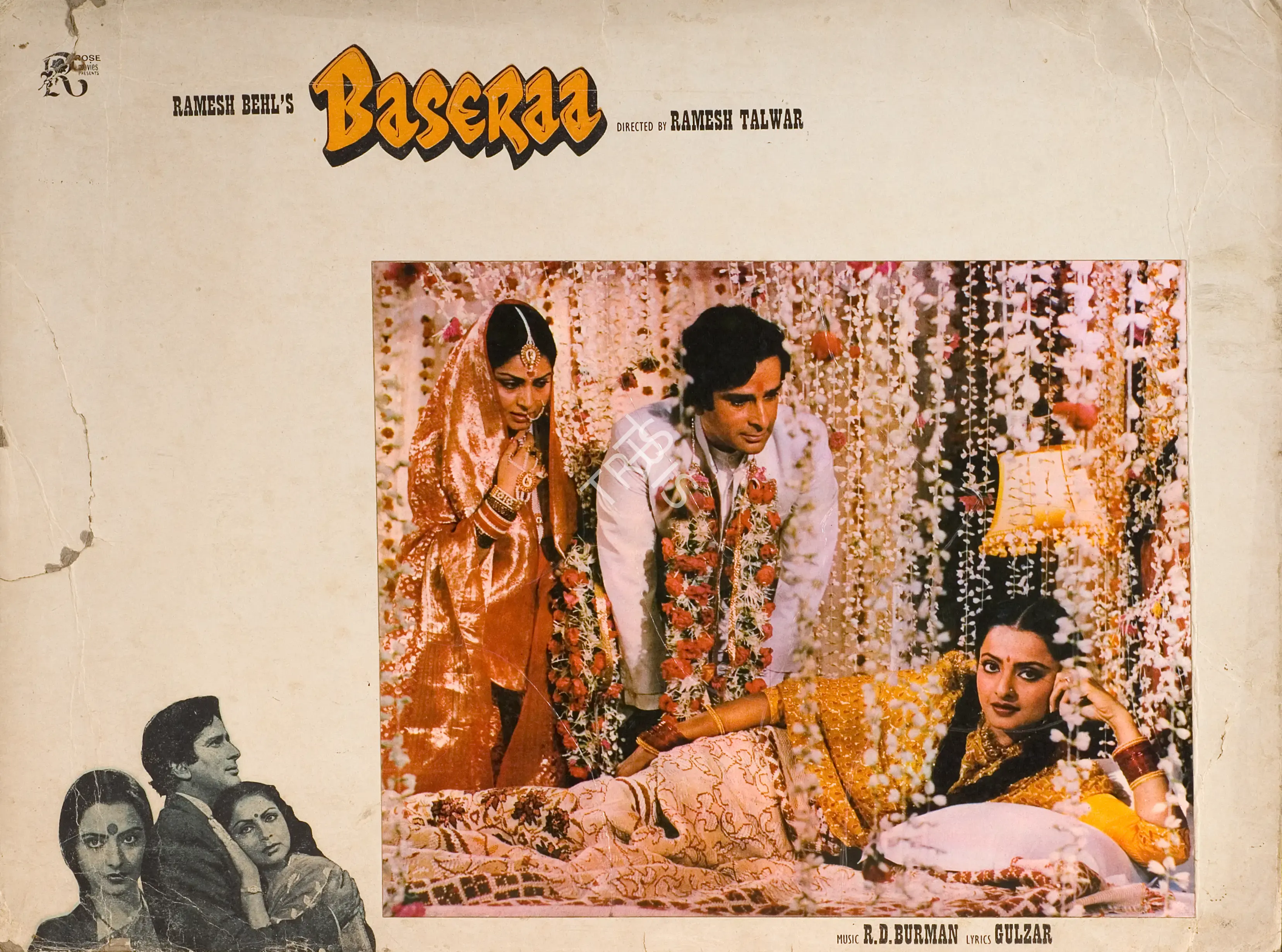 Ramesh Behl (Producer), Baseraa, 1981, Photographic Still Mounted on Lobby Card