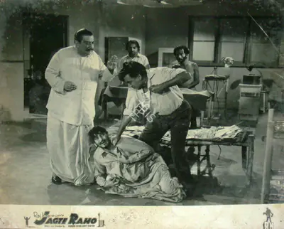 Radhu Karmakar (Cinematographer), Jagte Raho, 1956, Lobby Card