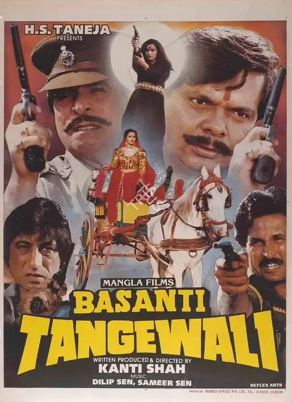 Kanti Shah (Producer), Basanti Tangewali, 1992, Full Sheet Poster