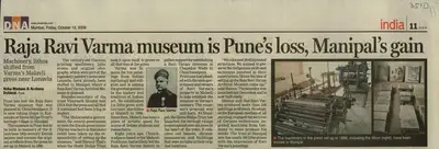 Neha Madan (Reporter), Raja Ravi Varma Museum is Pone's Loss, Manipal's Gain, 2008, Newspaper Clipping