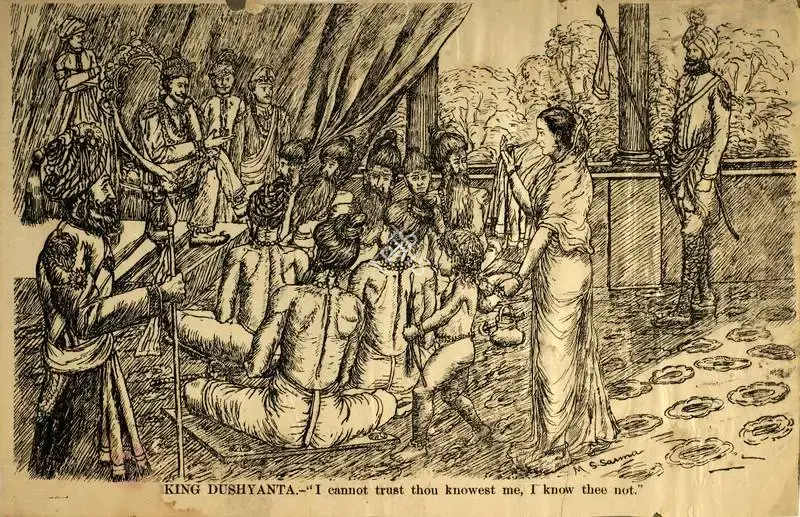 M.S. Sarma (Artist), Shakuntala 03, Political Propaganda
