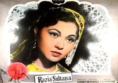 Chandrakant Chadda (Producer), Razia Sultana, 1961, Lobby Card
