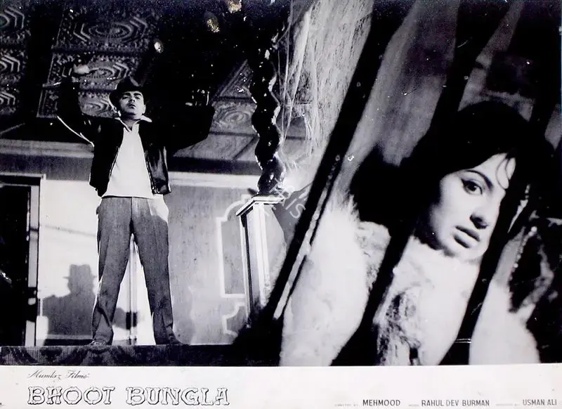 Usman Ali (Producer), Bhoot Bungla, 1965, Lobby Card