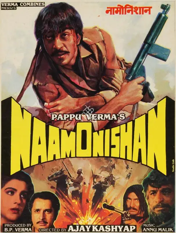 B.P. Verma (Producer), Naam O Nishan, 1987, Song-Synopsis Booklet