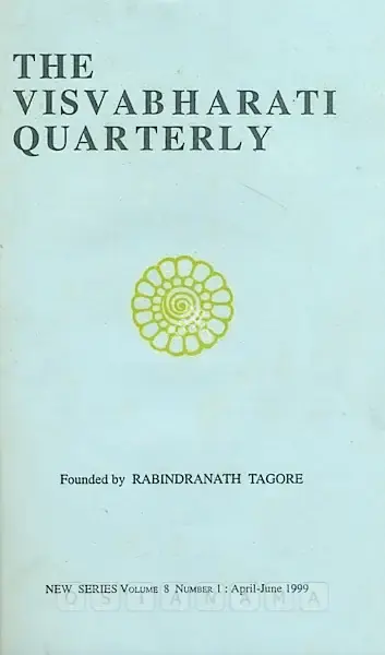 Swapan Majumdar (Editor), Visva-Bharati Quarterly, 1999, Journal