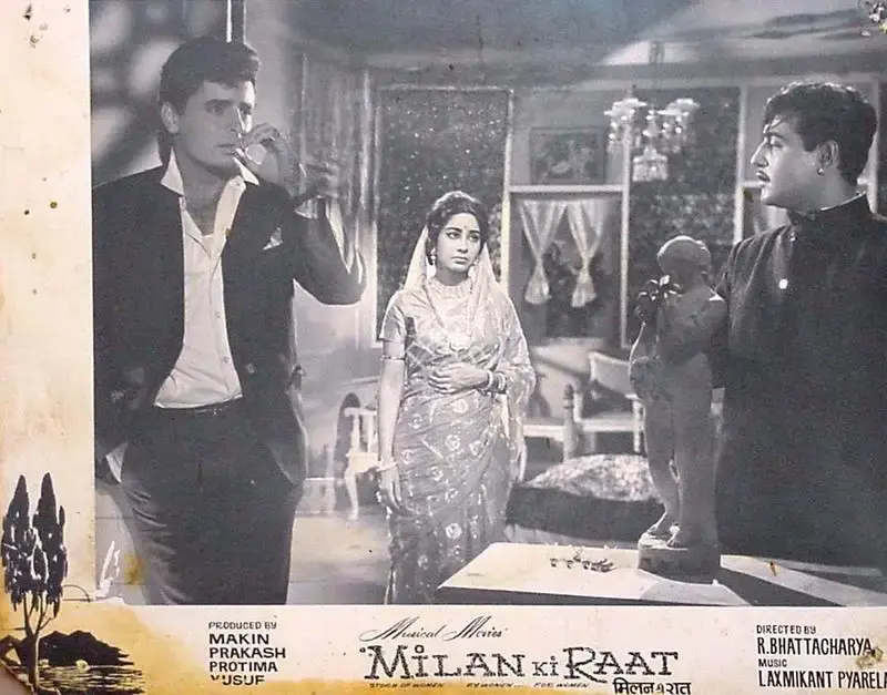 Marshal Braganza (Cinematographer), Milan Ki Raat, 1967, Lobby Card