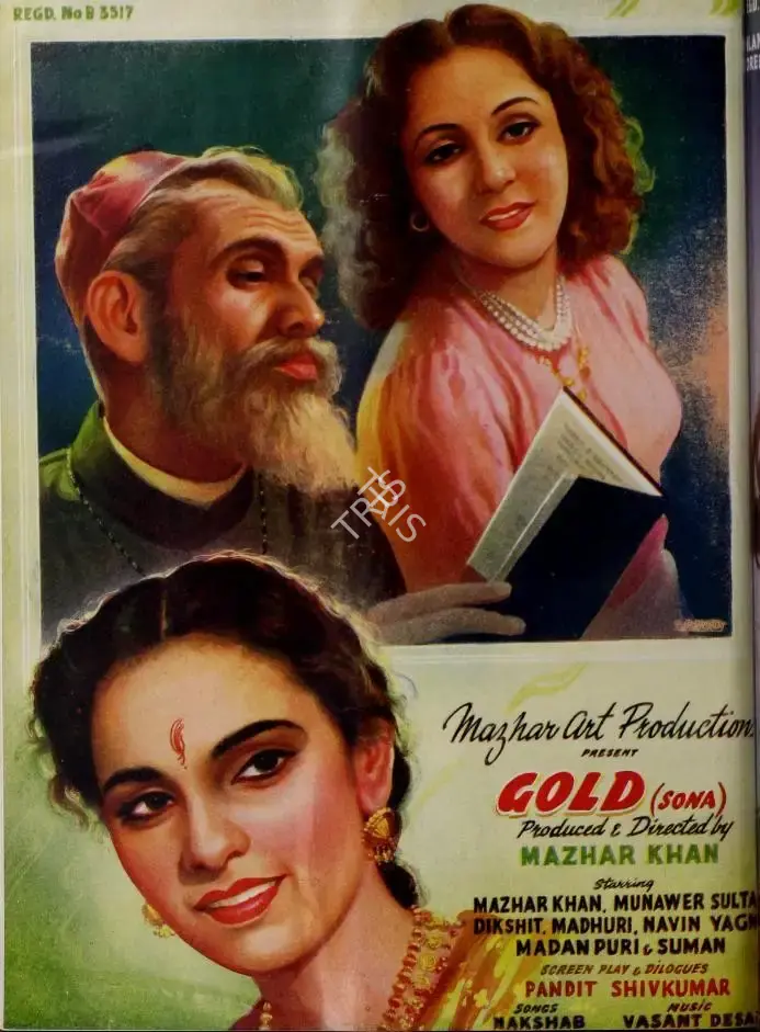 Baburao Patel (Editor), Filmindia, 1946, Magazine