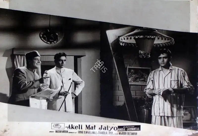 Vasant Nagesh Buva (Cinematographer), Akeli Mat Jaiyo, 1963, Lobby Card