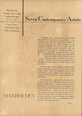 B. B. (Essayist), Seven Contemporary Artists, 1951, Essay