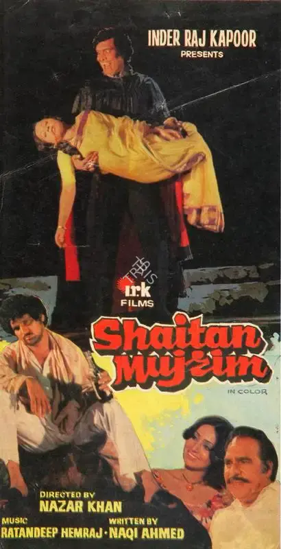 Inder Raj Kapoor (Producer), Shaitan Mujrim, 1980, Song-Synopsis Booklet