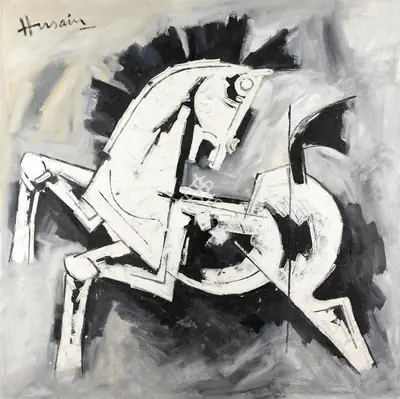 M.F. Husain (Artist), Untitled (Horse), 1981, Painting