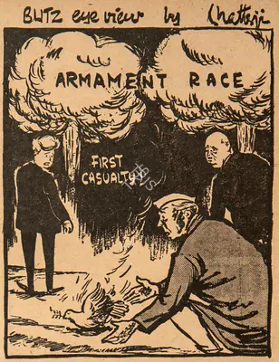 Basu Chatterjee (Cartoonist), Armament Race, 1961, Cartoons