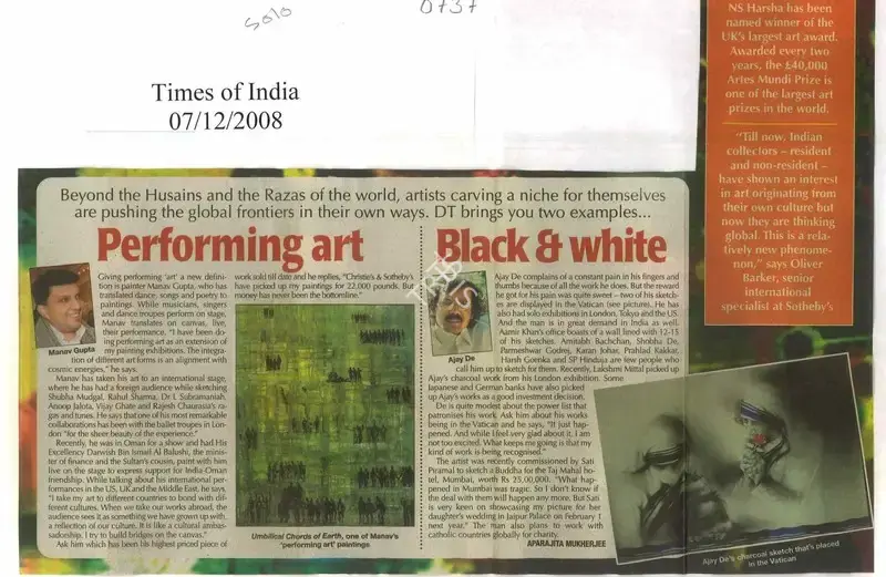 Aparajita Mukherjee (Reporter), Performing Art, Black & White, 2008, Newspaper Clipping