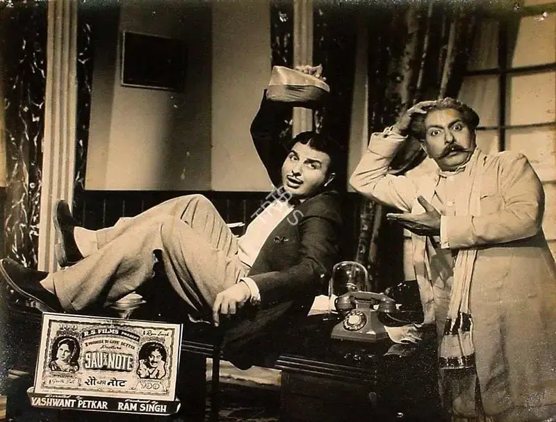 Ram Singh (Producer), Sau Ka Note, 1955, Lobby Card