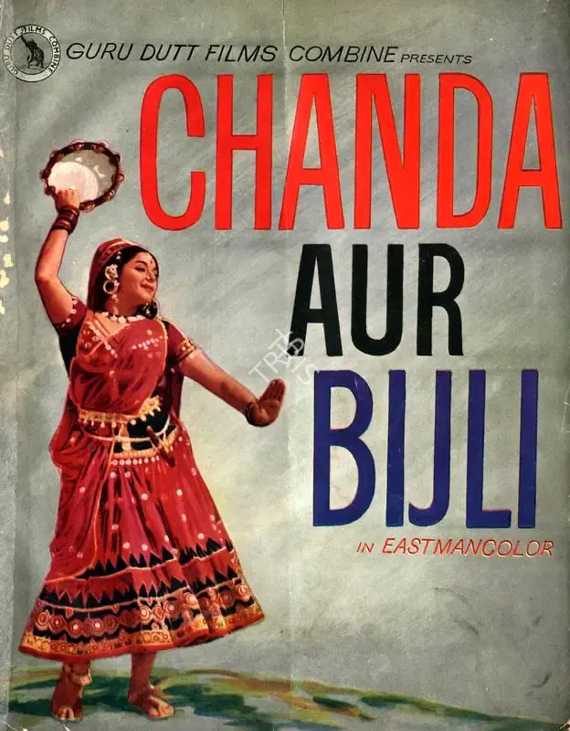 Atma Ram (Producer), Chanda Aur Bijli, 1969, Song-Synopsis Booklet
