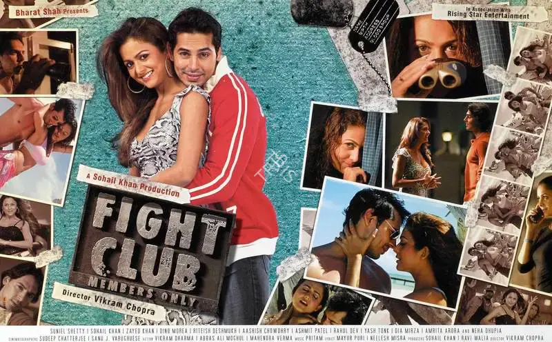 Sohail Khan (Producer), Fight Club, 2006, Lobby Card