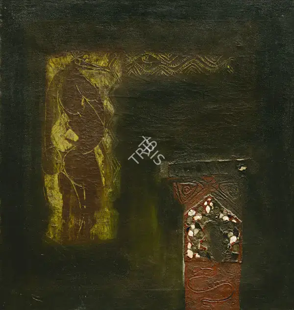 J. Swaminathan (Artist), The Sing & the Alter, 1964, Painting