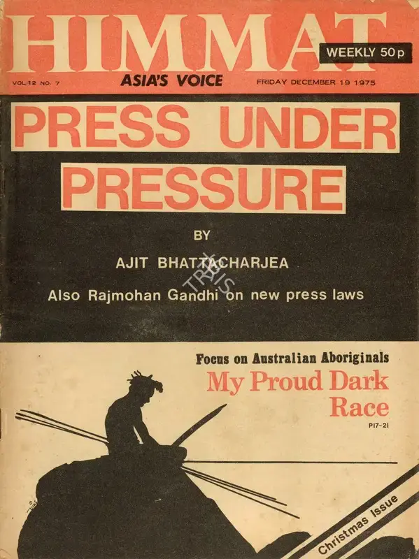 Rajmohan Gandhi (Chief Editor), Himmat, 1975, Magazine