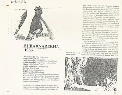 Ritwik Ghatak (Author), Essay on Subarnarekha, Essay