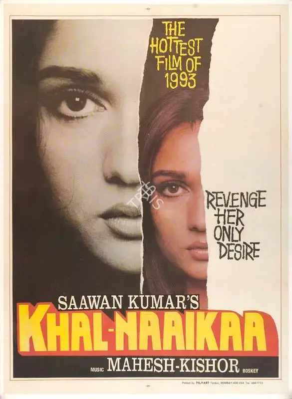 Saawan Kumar (Producer), Khal Naaikaa, 1993, Full Sheet Poster