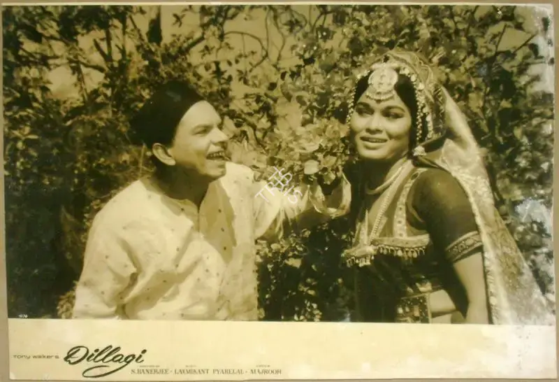 Ratanlal Nagar (Cinematographer), Dillagi, 1966, Lobby Card