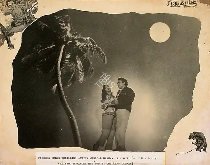 Sultan (Director), Anokha Jungle, 1956, Lobby Card