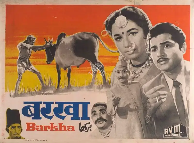 A.V. Meiyappan (Producer), Barkha, 1959, Full Sheet Poster