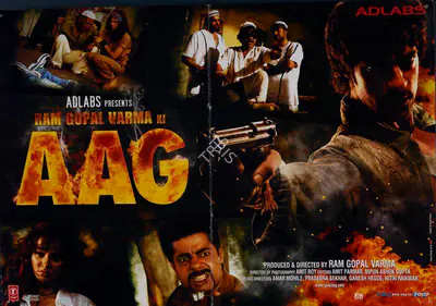 Ram Gopal Varma (Producer), Ram Gopal Varma Ki Aag, 2007, Lobby Card