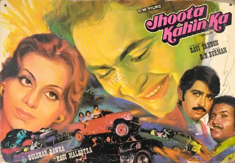 Ravi Malhotra (Producer), Jhoota Kahin Ka, 1979, Lobby Card